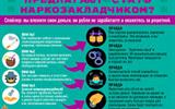Без названия (1)